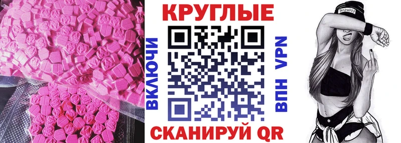 где найти   Райчихинск  ЭКСТАЗИ louis Vuitton 