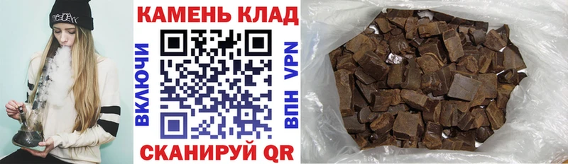 ГАШ 40% ТГК  купить   Райчихинск 