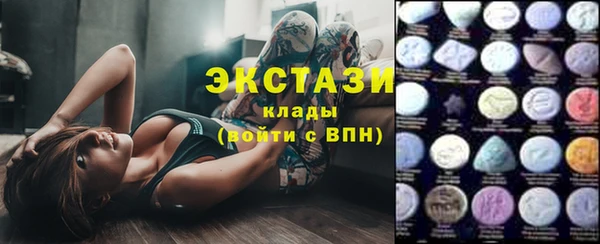 не бодяженный Алзамай