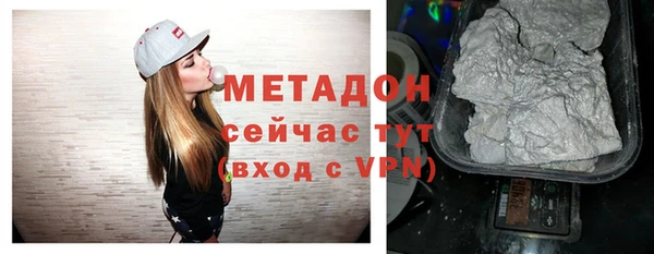 скорость mdpv Абинск