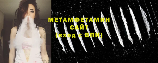 скорость mdpv Абинск