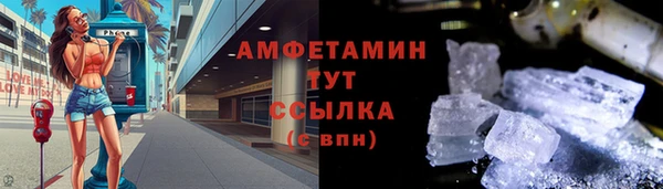 mix Михайлов