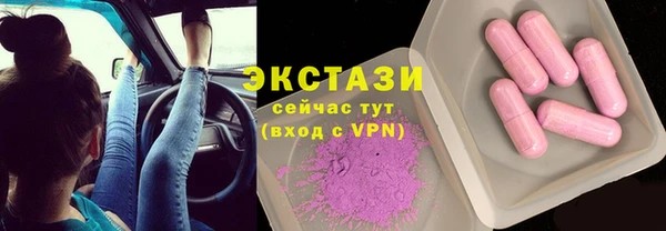 скорость mdpv Абинск