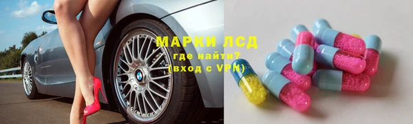 не бодяженный Алзамай