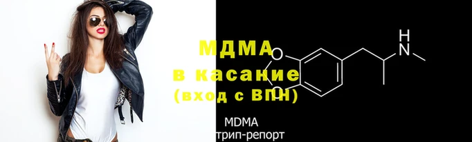 прущие грибы Абдулино