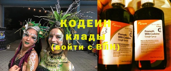 не бодяженный Алзамай