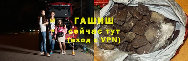 скорость mdpv Абинск