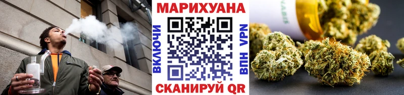 дарк нет какой сайт  Райчихинск  Конопля марихуана 